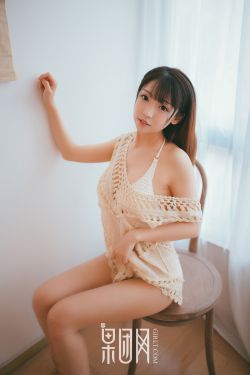 女性瘾者