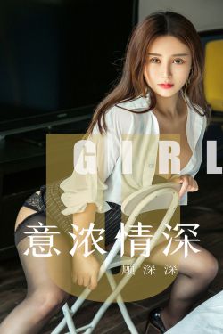 两女一个杯子是什么意思