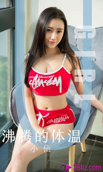 一代女皇三电视剧10集