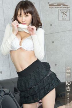 波多野结衣种子文件