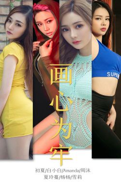 男人放进女人阳道图片39